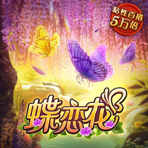 6566体育app下载