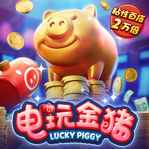 emc易倍体育下载app