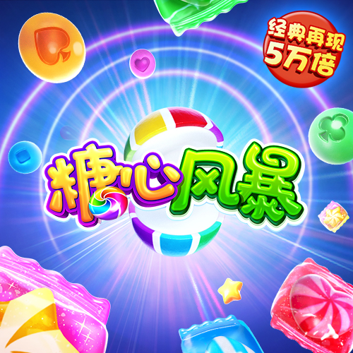 十博官方入口