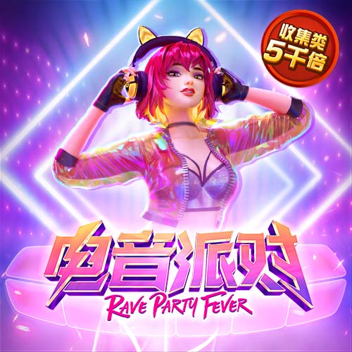 爱游戏app官方网站手机版