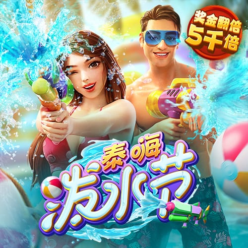 app注册彩金27