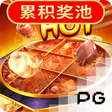 6686体育app