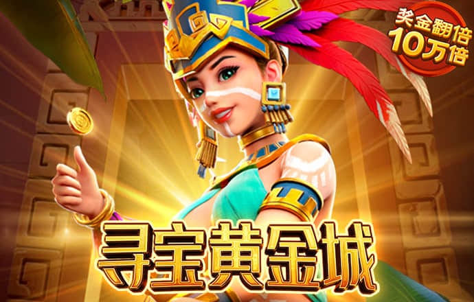 爱赢体育官方最新下载