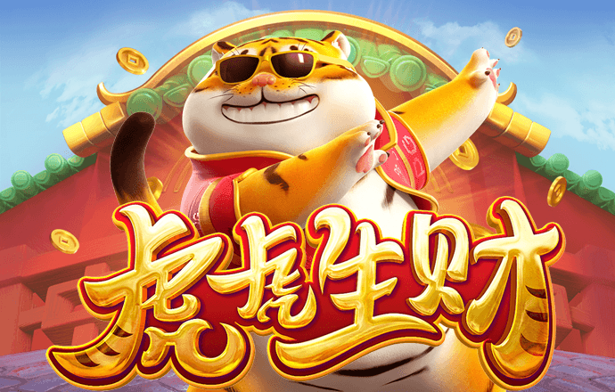 88038威尼斯官网