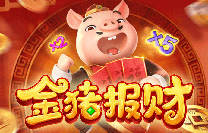 bob官方体育app下载-在线登录
