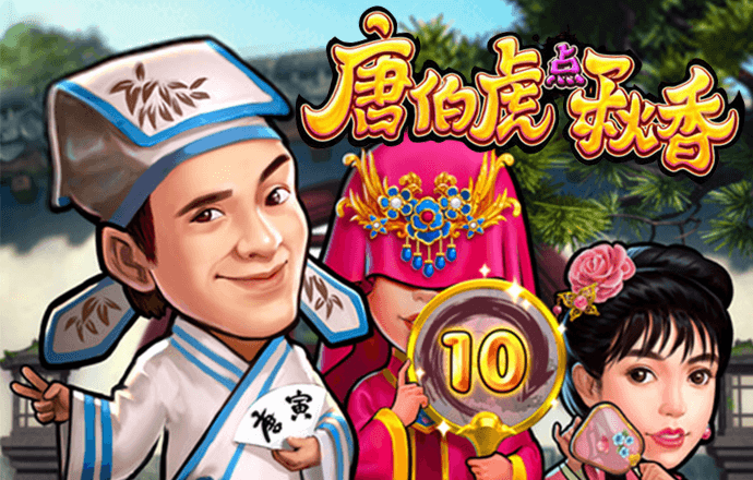 大众彩票用户登录在线下载