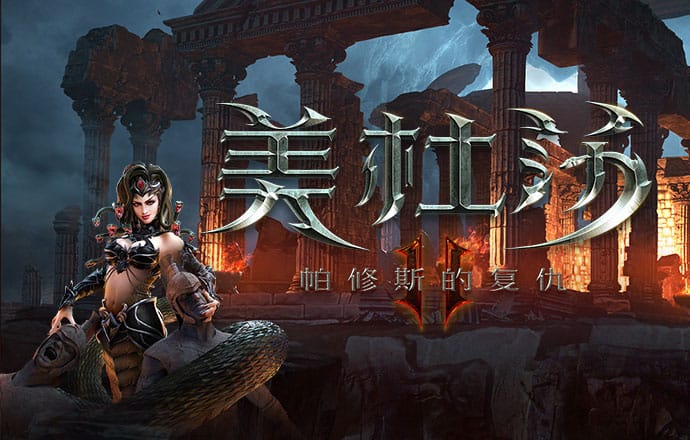 hi合乐888在线登录