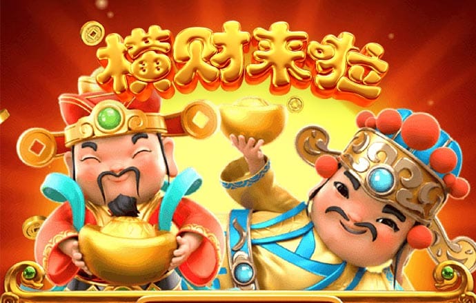 完美真人app