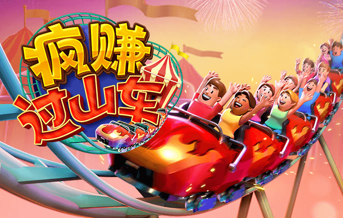 8博体育官方app下载