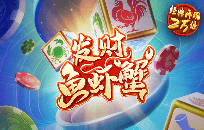 冠博体育平台官网