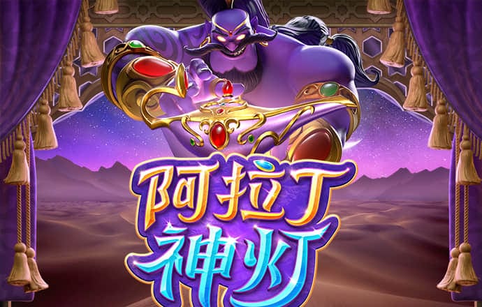 火博体育官网登录