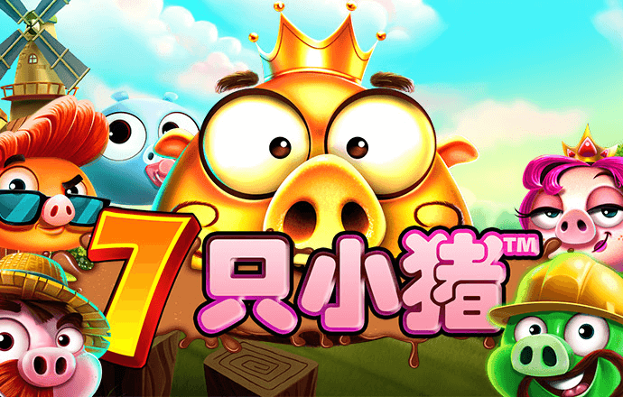 贝博app体育网页版