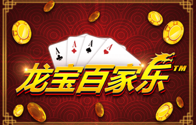c7娱乐官网app下载安装