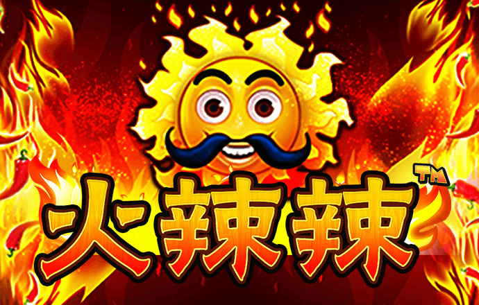 爱赢体育官网网页版