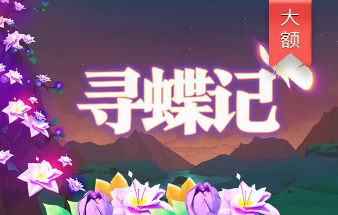 pc28蛋蛋官网版app优缺点
