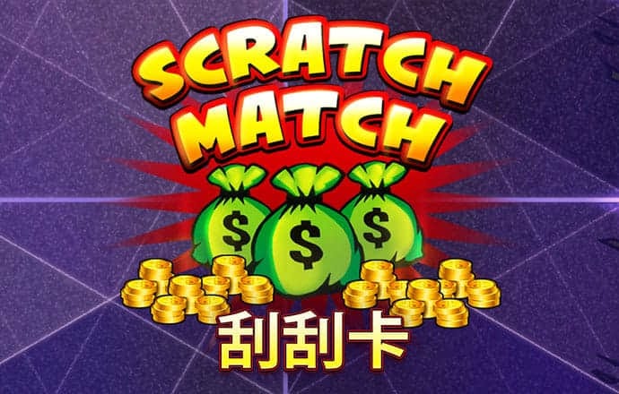 皇冠hga030登陆