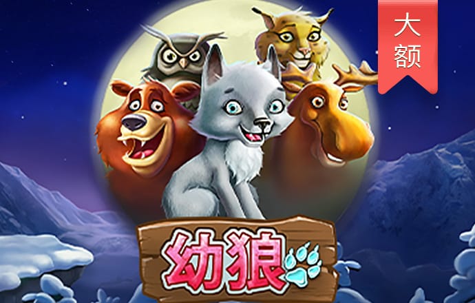 亚星游戏官网正网