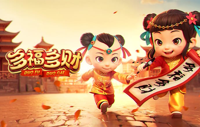 天博tb综合体育·