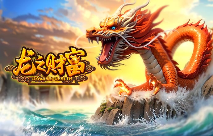 浩瀚体育下载