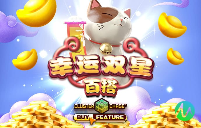 VNS85978威尼斯城官网