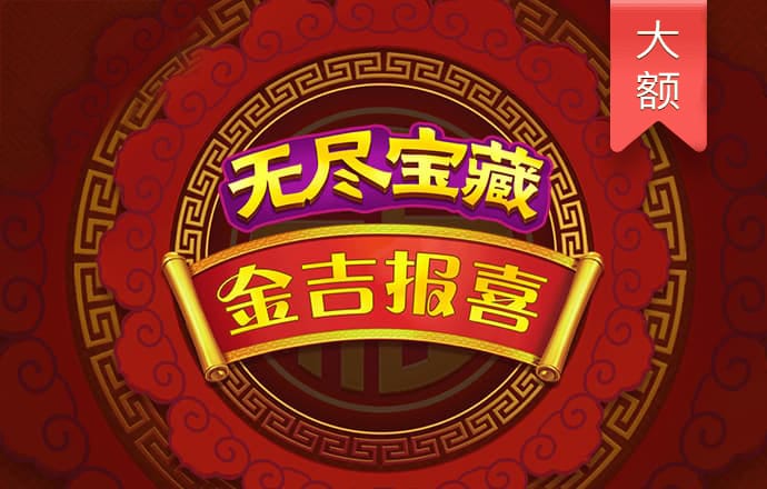 博鱼APP