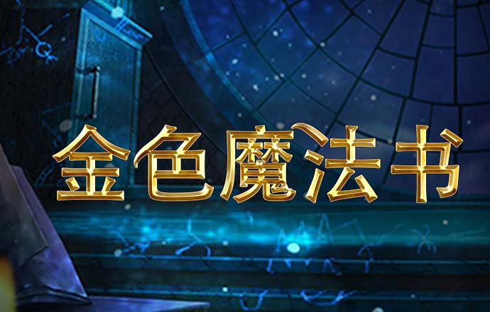 百家家乐app