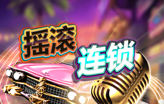 6t体育官网app