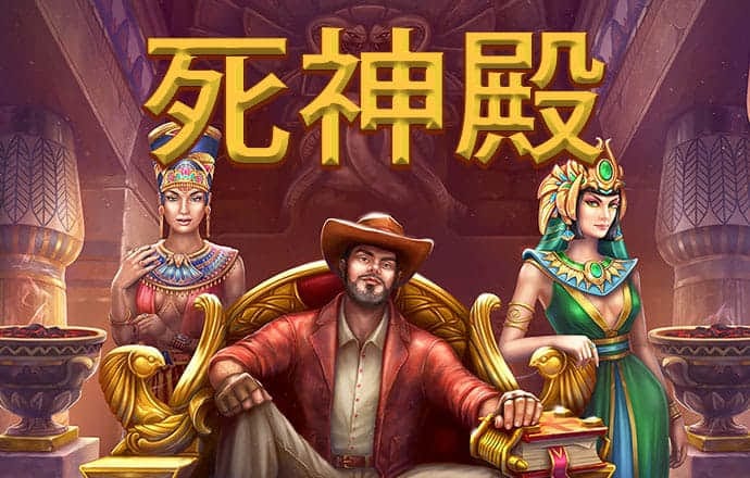 博鱼娱乐app官网