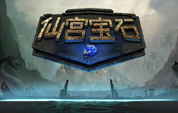 9159金沙游戏场唯一网