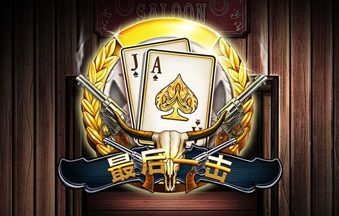 爱体育app下载安卓