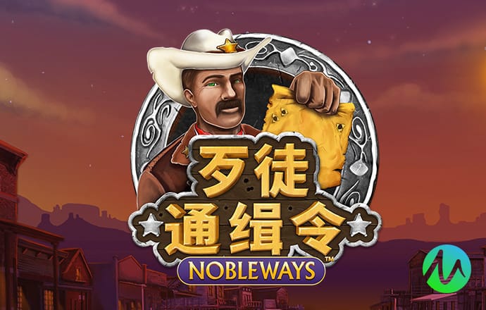 a8体育安卓下载