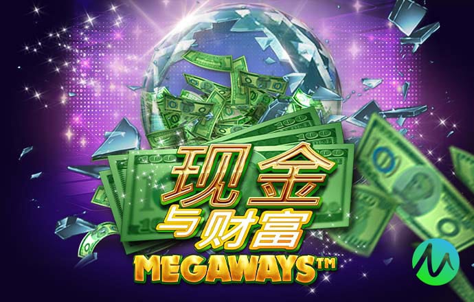 金贝体育官方网站入口
