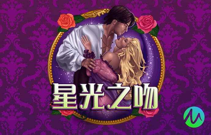 8868体育官方入口网页版