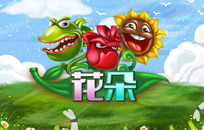 澳门精准资料大全正版资料风险r