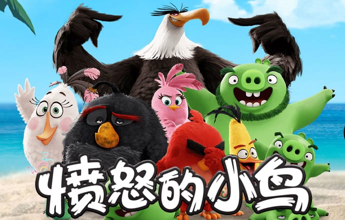 8808彩票app最新版本更新内容
