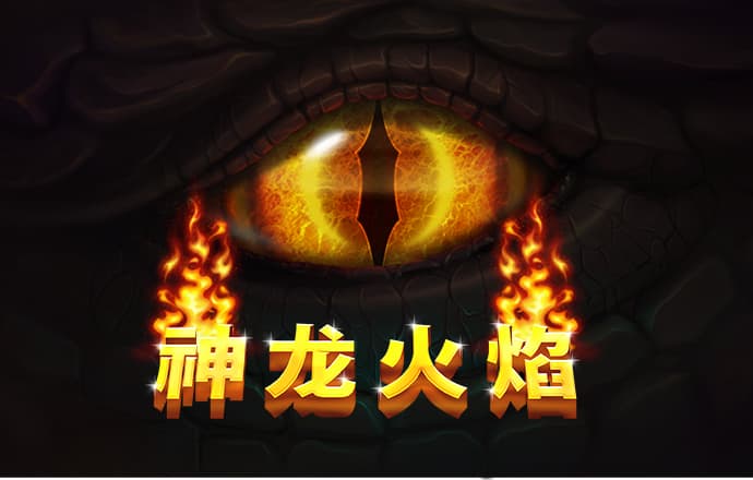 非凡娱乐app官网下载安装手机版