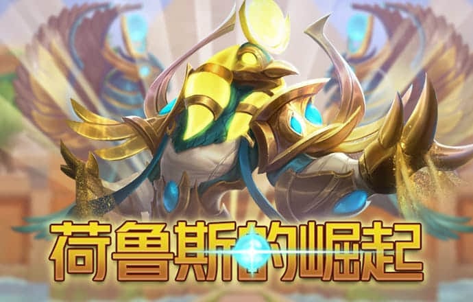 皇冠新体育App下载
