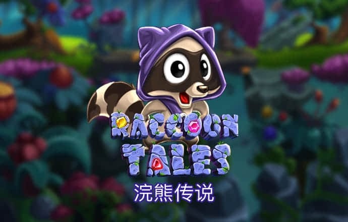 火孤体育官网app入口