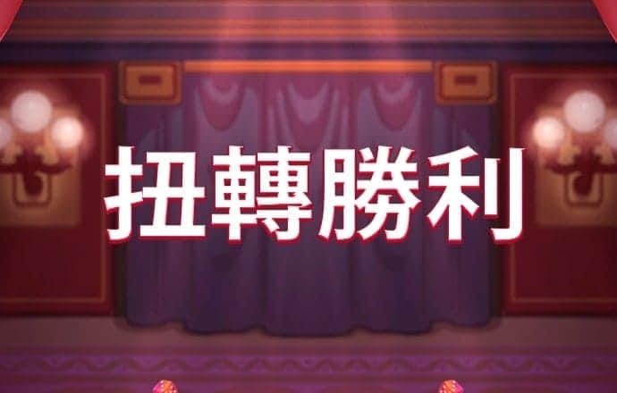 k体育app手机下载