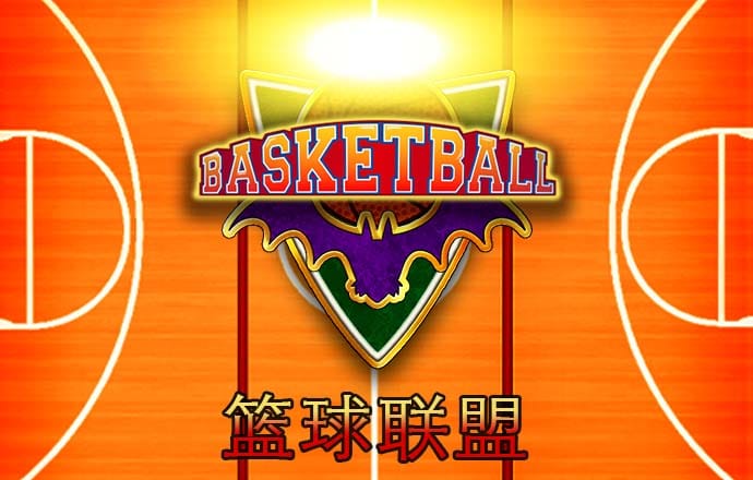 利奥国际app