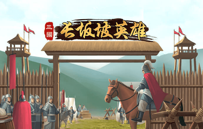 泛亚电竞·(中国)官方网站
