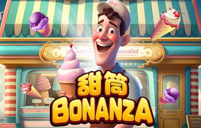 b体育网页版在线登录首页