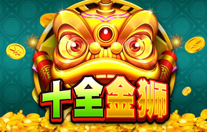 新注册不绑卡即送38元彩金