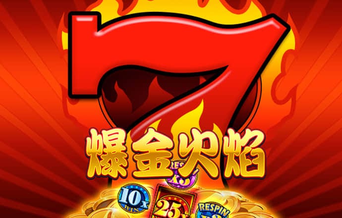 东赢体育app官网