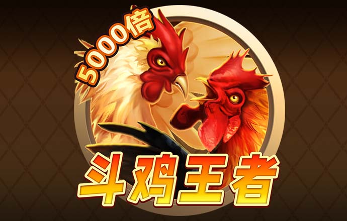ob欧宝体育(中国)官方网站入口