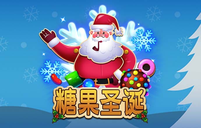 万博体育app