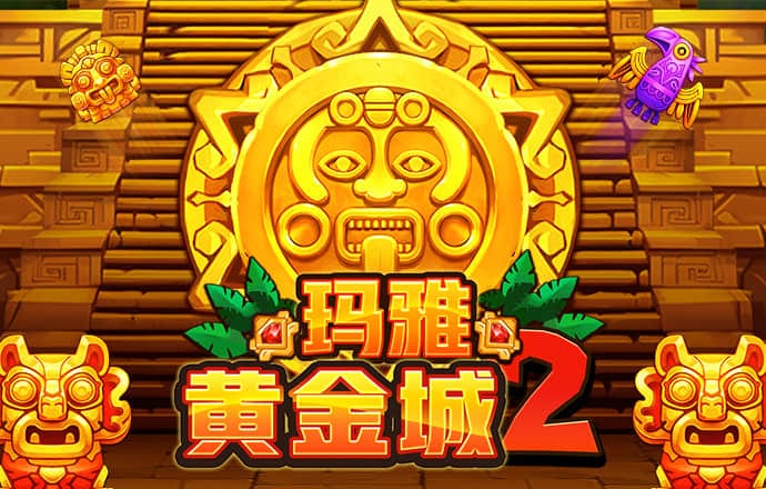 打开澳门图库资料49图库